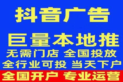 提升转化率——信息流竞价广告的优化方法